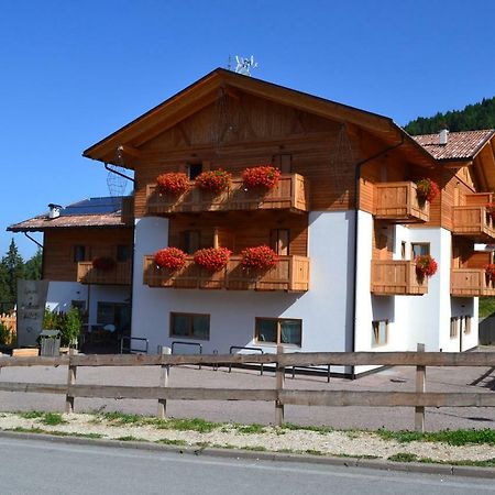Hotel Garnì&Wellness Anderle Vignola  Exterior foto
